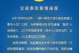 ?你敢信？曼联只差曼城3分！红魔多赛两场只差瓜氏曼城3分