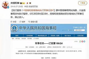 华盛顿16中7得17分！基德：他是球队今晚继东欧组合后的第三点